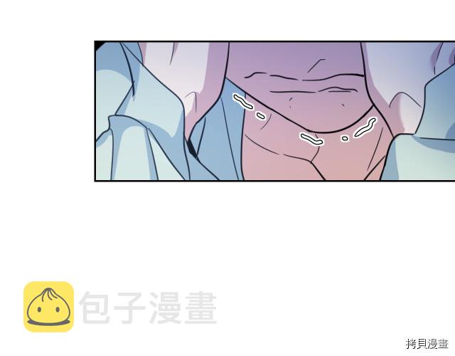 第46话 你会为我落泪吗42