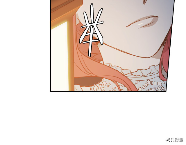 第11话 终于要见面了45