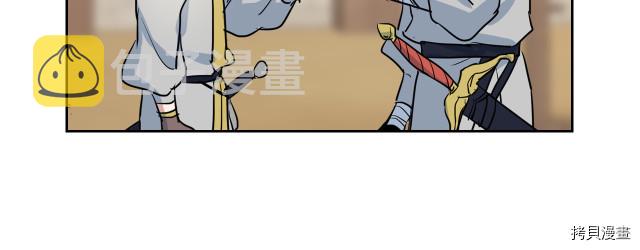 第16话 等着我…82