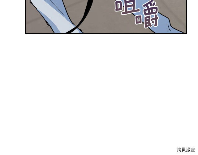 第13话 听话的大狗勾83