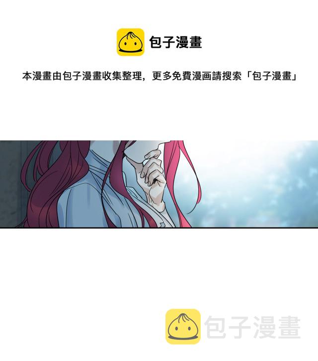 第46话 你会为我落泪吗128
