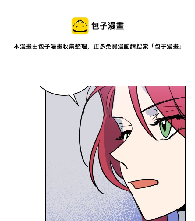 第16话 等着我…8