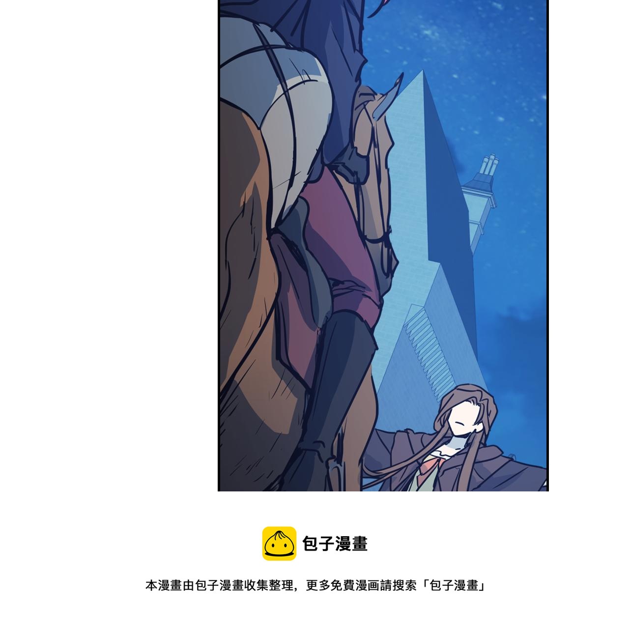 第7话 这一世也终究无法平凡100