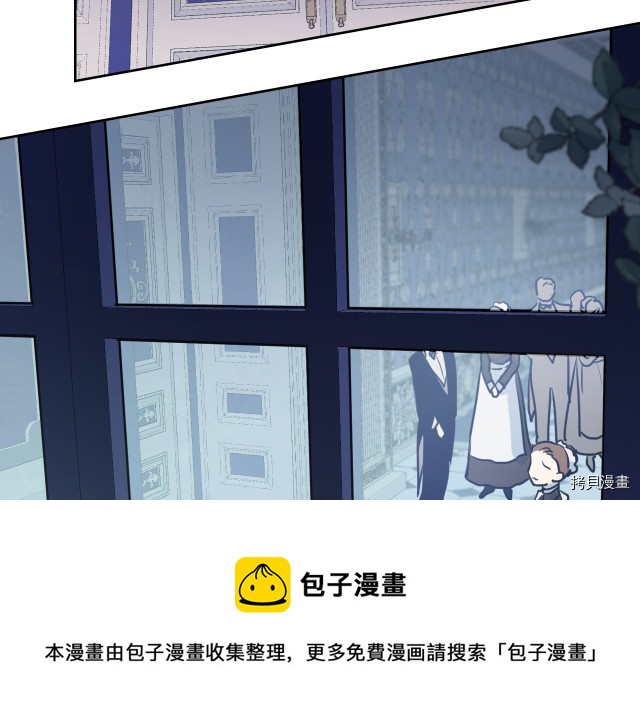 第10话 这个大公不太行…92