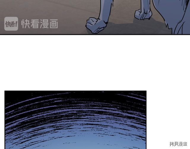 第13话 听话的大狗勾86