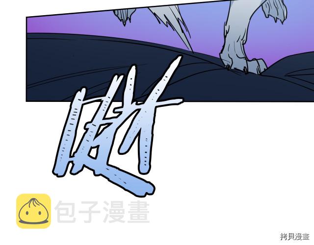 第11话 终于要见面了53