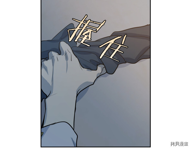 第16话 等着我…118