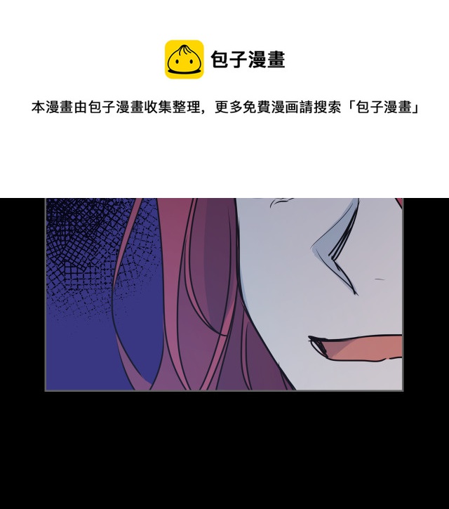 第10话 这个大公不太行…36