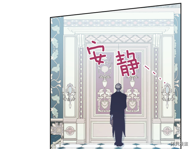 第9话 婚前“特殊”指导82