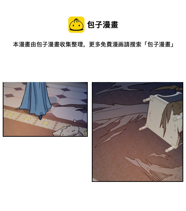 第11话 终于要见面了8