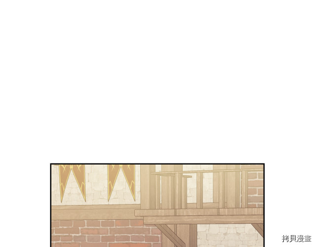 第16话 等着我…66