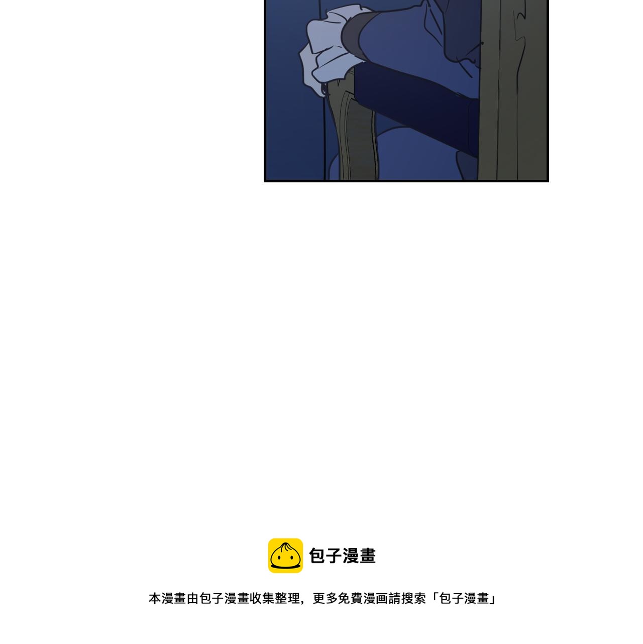 第7话 这一世也终究无法平凡140