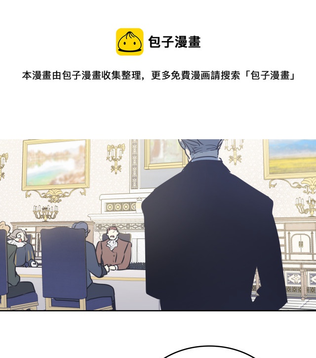 第8话 深夜到访52