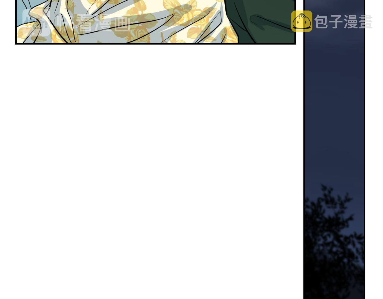 第4话 刁难我？不存在的！123
