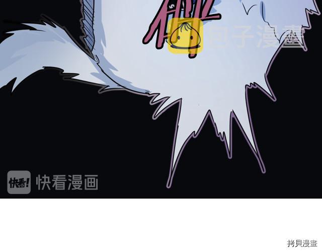 第11话 终于要见面了89