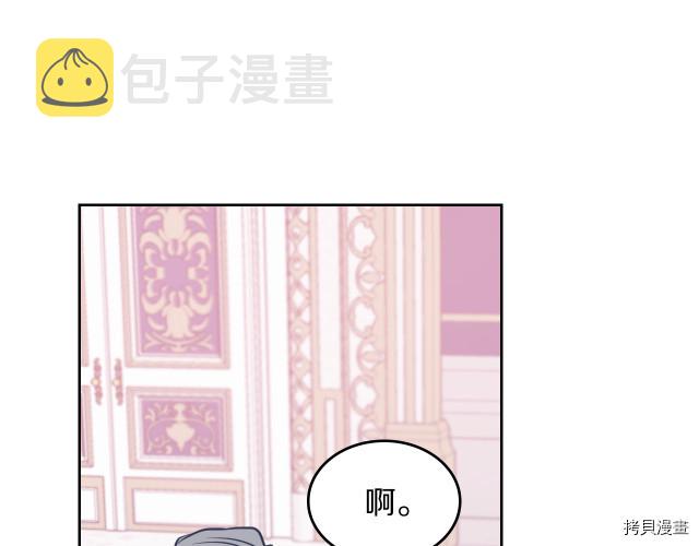 第9话 婚前“特殊”指导15