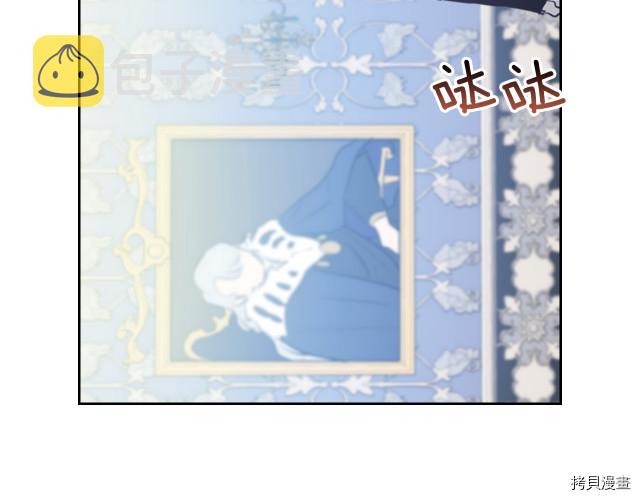 第8话 深夜到访33