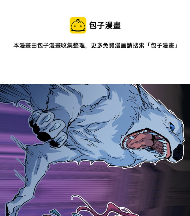 第11话 终于要见面了56
