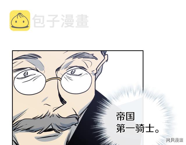 第9话 婚前“特殊”指导21