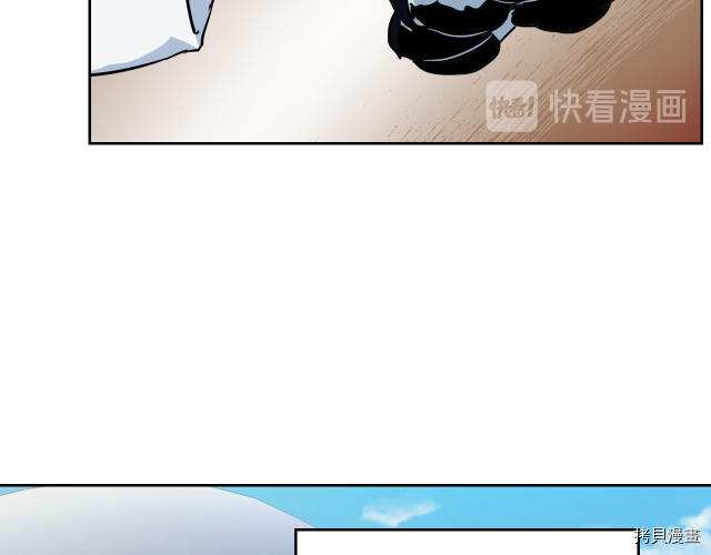 第13话 听话的大狗勾75