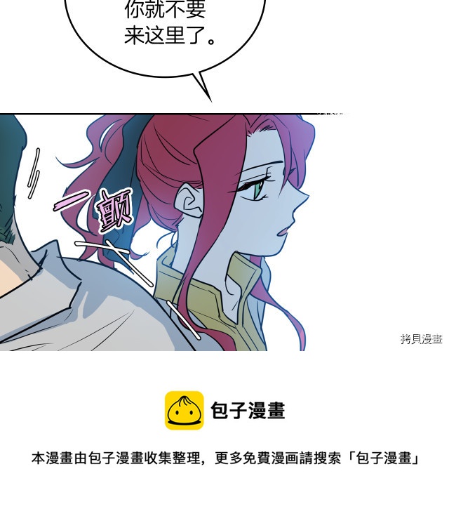 第16话 等着我…56