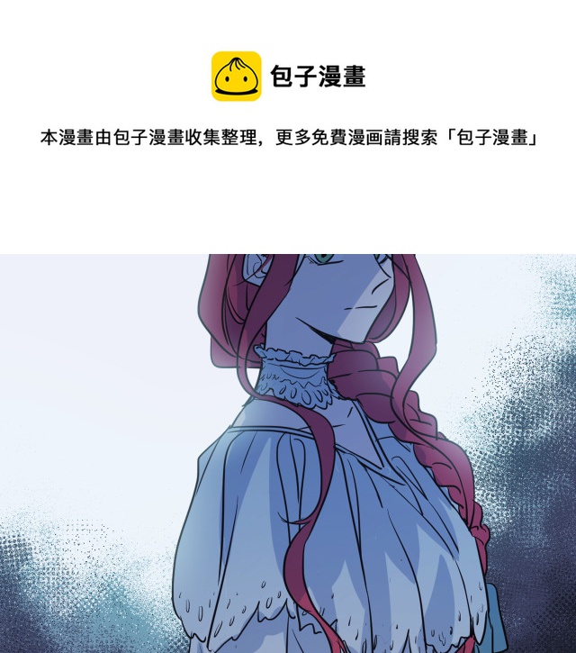 第11话 终于要见面了12