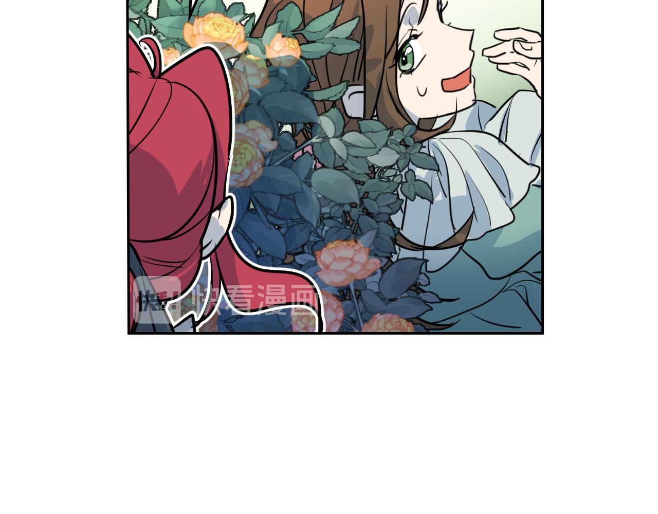 第5话 天才少女23