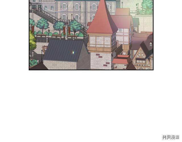 第15话 看好谁才是主子67