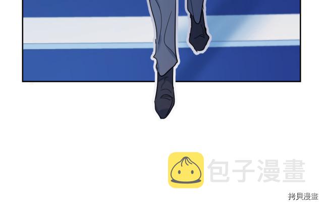 第46话 你会为我落泪吗25