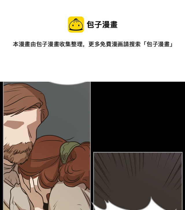 第9话 婚前“特殊”指导40