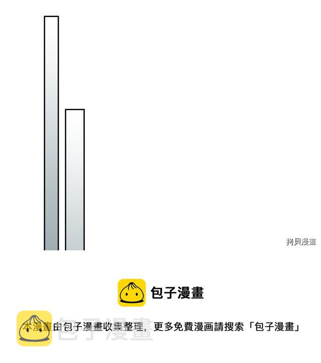 第46话 你会为我落泪吗120