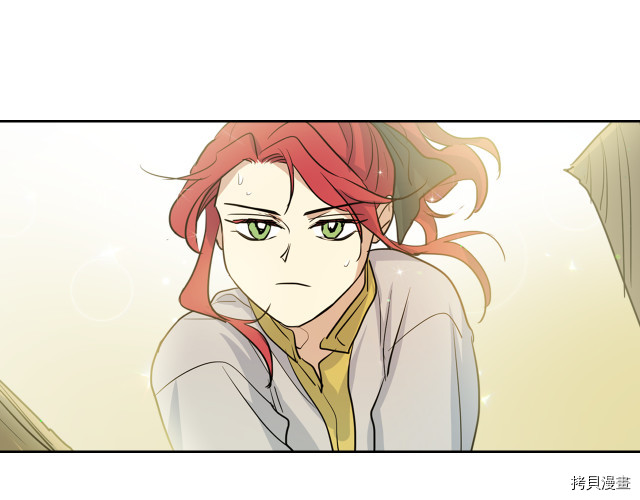 第16话 等着我…87