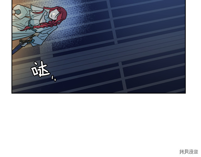 第11话 终于要见面了51