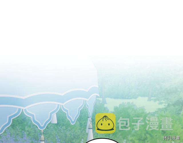 第13话 听话的大狗勾70