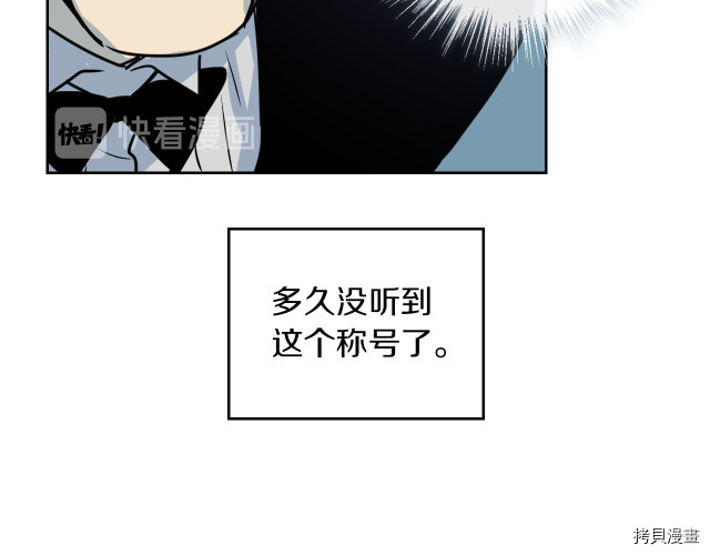 第9话 婚前“特殊”指导22