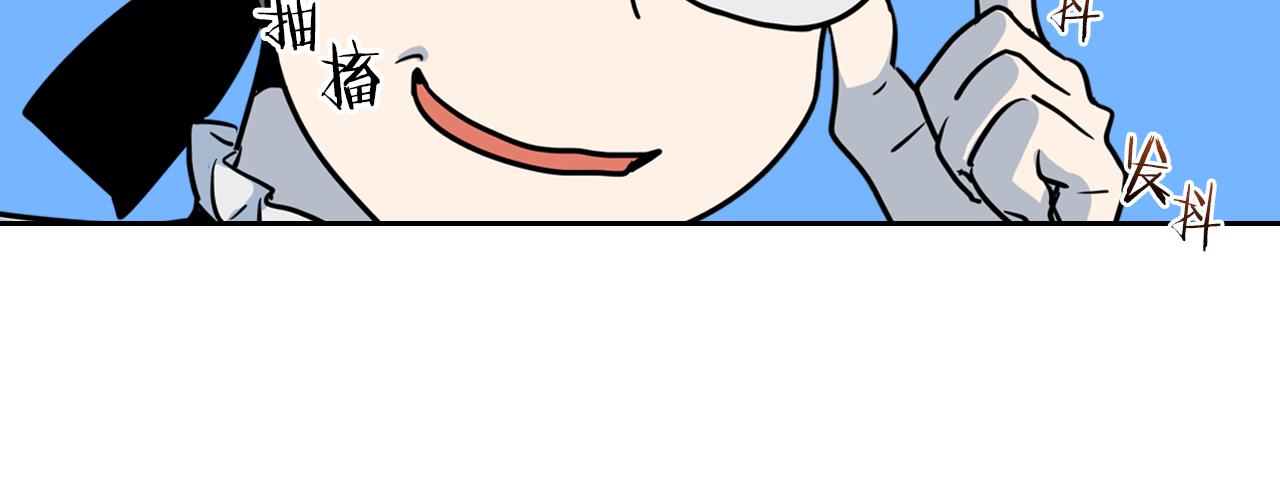 第4话 刁难我？不存在的！73