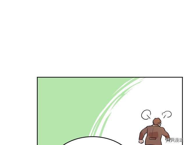 第14话 放肆的家臣43