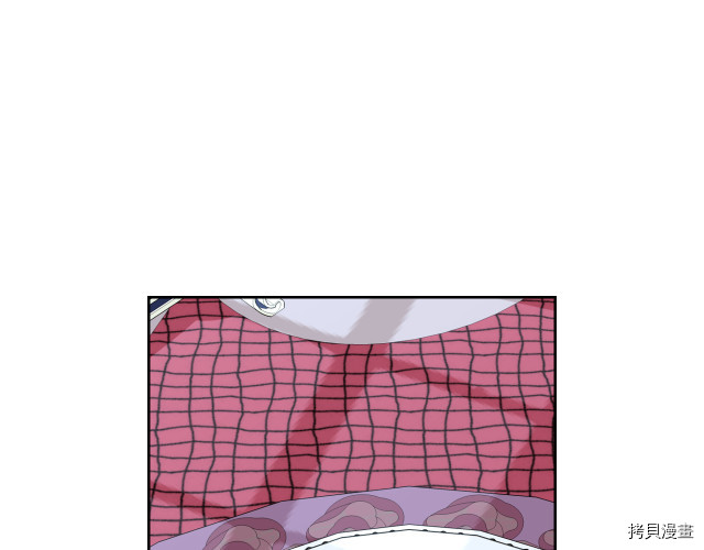 第9话 婚前“特殊”指导95