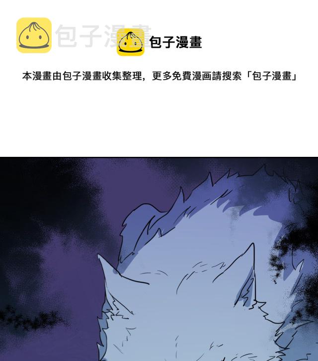 第11话 终于要见面了80