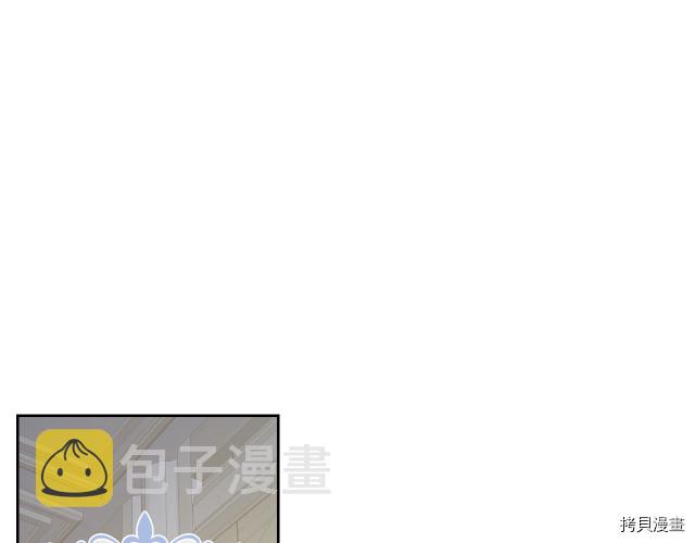 第13话 听话的大狗勾19