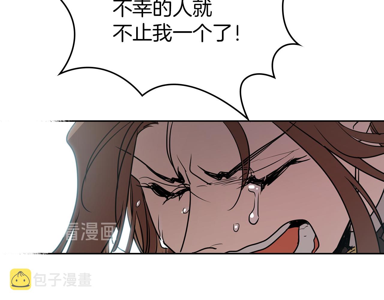 第6话 噩耗67