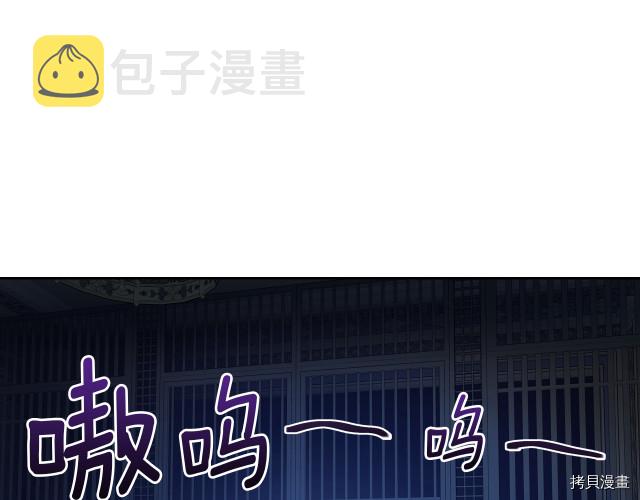 第11话 终于要见面了14