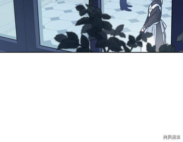 第10话 这个大公不太行…93