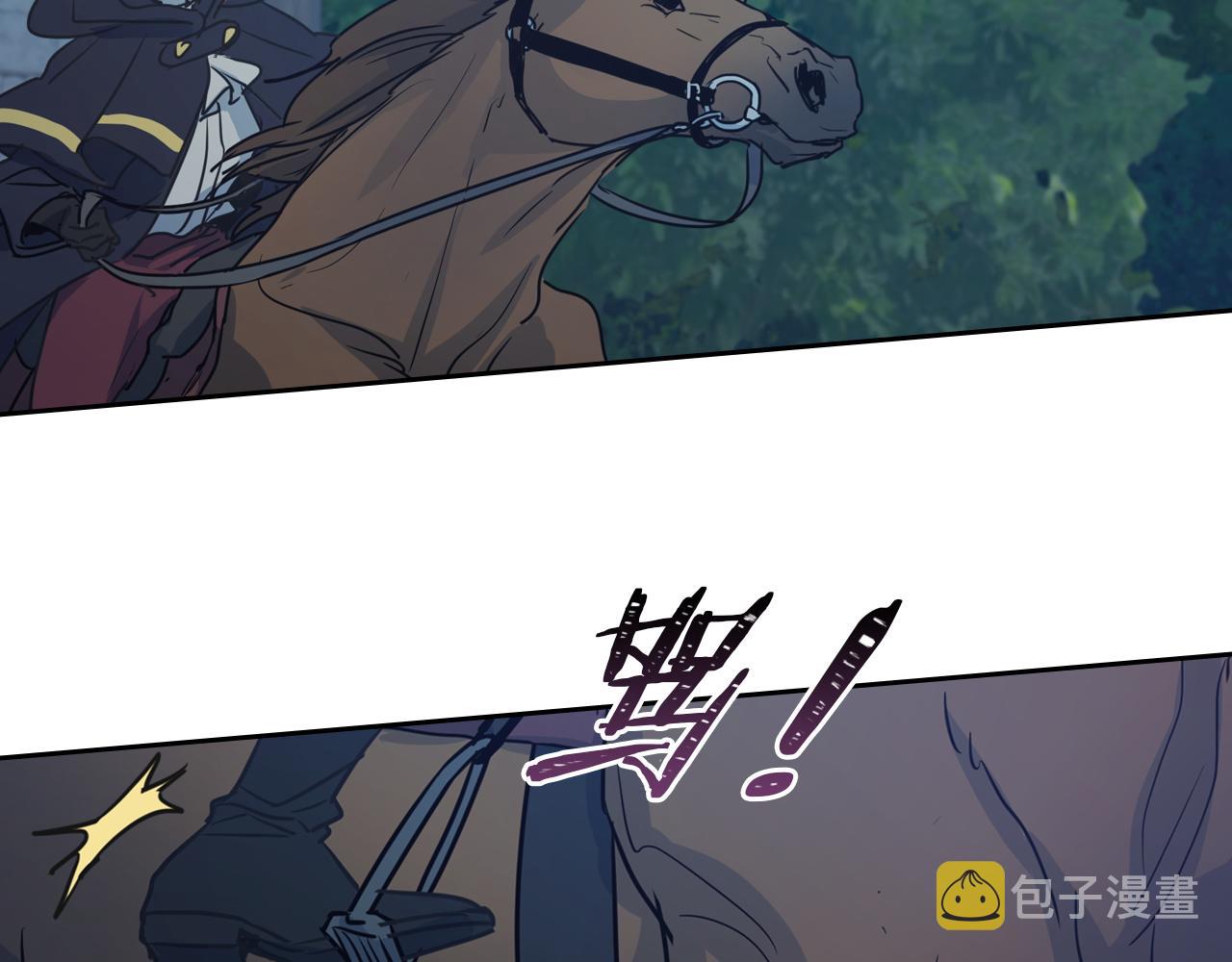 第7话 这一世也终究无法平凡88