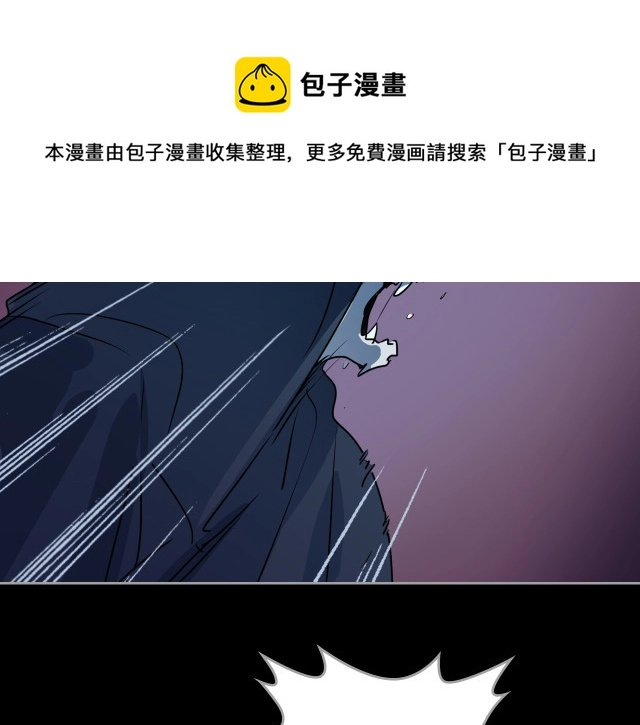 第8话 深夜到访44