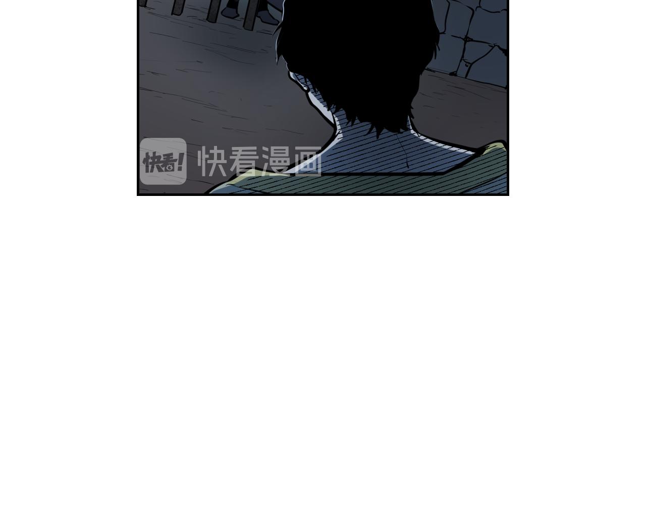 第1话 阴谋下的连环阴谋105