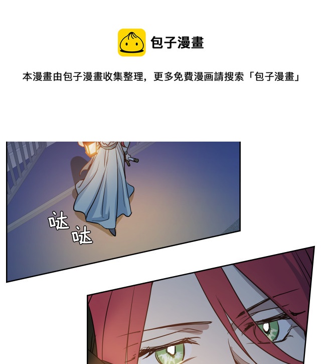 第11话 终于要见面了44