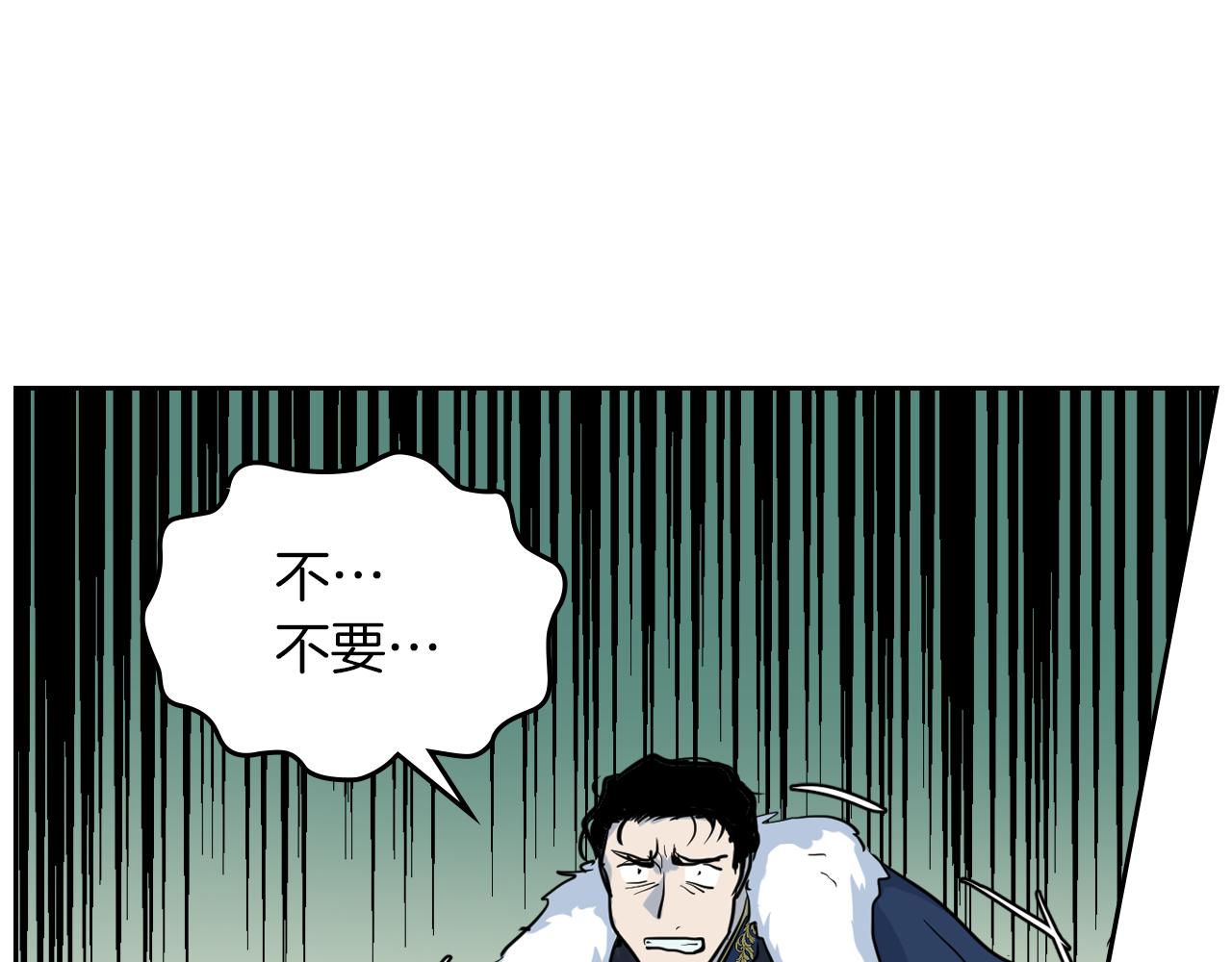 第3话 连你也要背叛我40