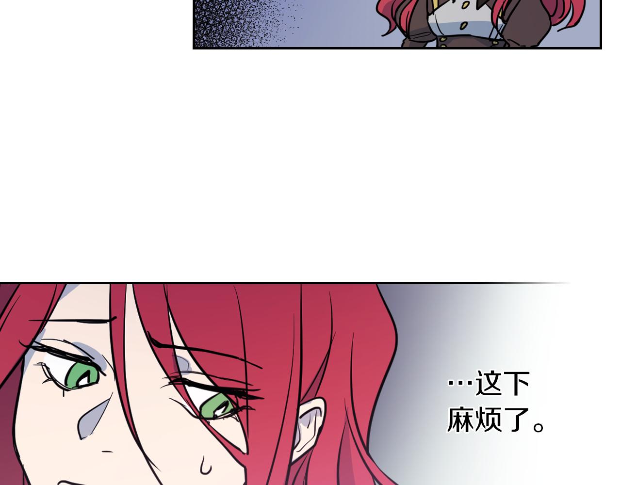 第4话 刁难我？不存在的！48