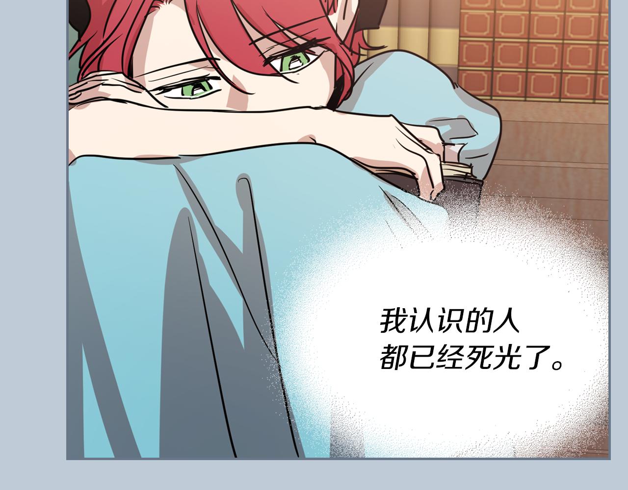 第7话 这一世也终究无法平凡69